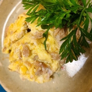 朝ご飯に あっという間のシーチキン卵 レシピ 作り方 By Spices1217 楽天レシピ